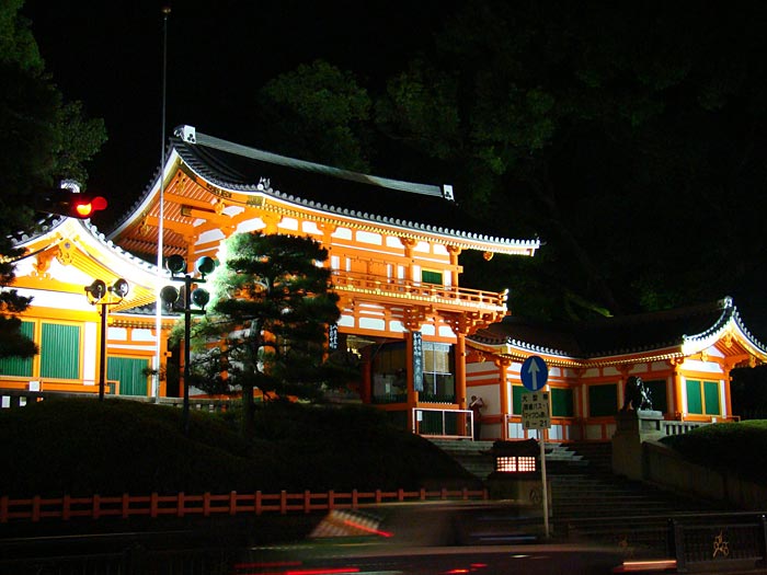 04 One-of-the-numerous-Japanese-shrines-and-temples-in-Kyoto-(ancient-capital-of-Japan)
