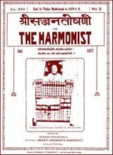 The Harmonist XXV-01