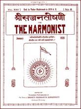 The Harmonist XXV-08