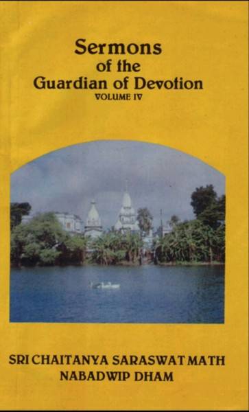 Sermons of the Guardian of Devotion (Volume 4)