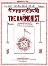 The Harmonist XXV-06