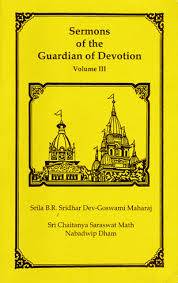 Sermons of the Guardian of Devotion (Volume 3)