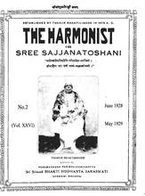 The Harmonist XXVI-05